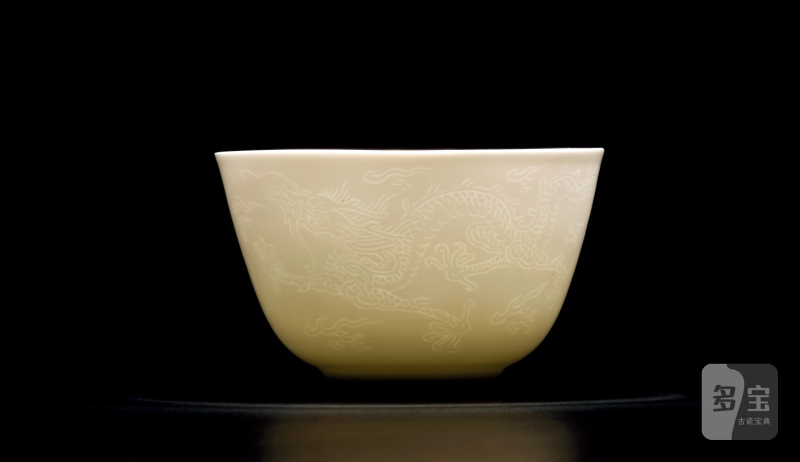 清雍正 甜白釉暗刻云龙纹杯 - 图2